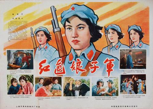 定制魁北克省结婚证